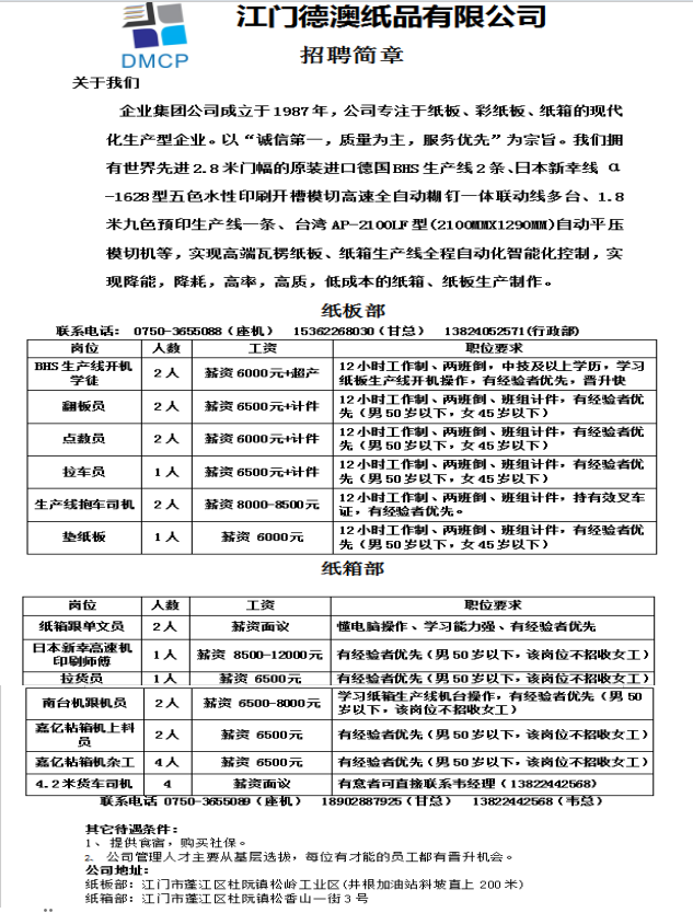 1772697668115234.png 79242943e918e4783432e121fe0f9400.png